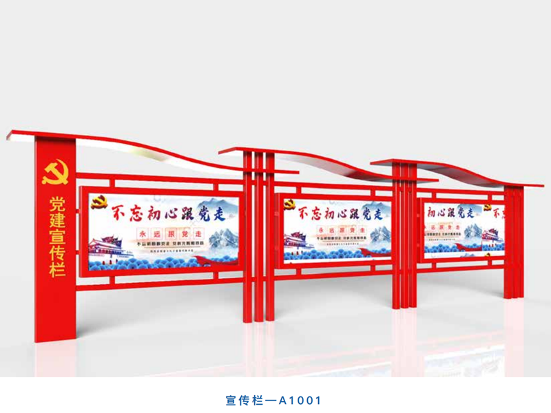 2.17企業(yè)畫(huà)冊(1)_04.png