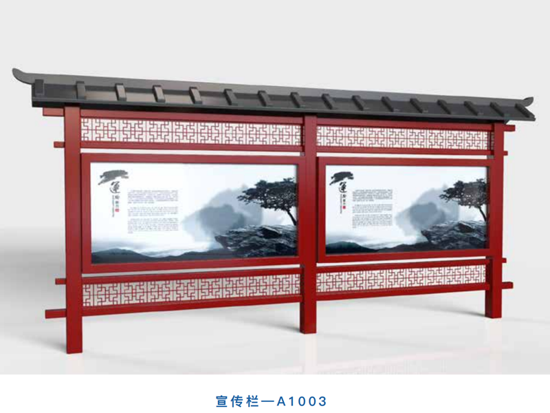 2.17企業(yè)畫(huà)冊(1)_06.png