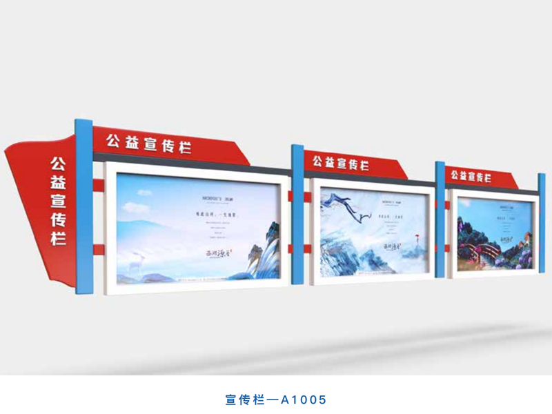 2.17企業(yè)畫(huà)冊(1)_08.png