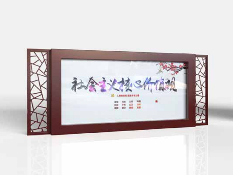 2.17企業(yè)畫(huà)冊(1)_09.png