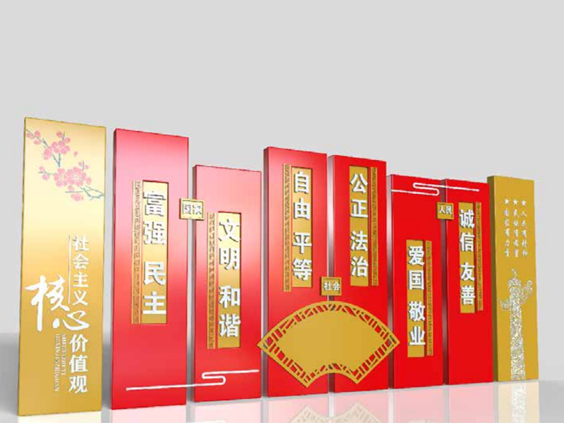 2.17企業(yè)畫(huà)冊(1)_11.png